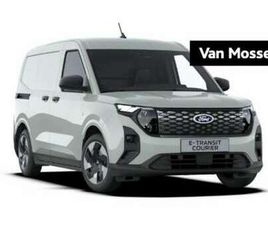 TREND 44 KWH | VANAF 0,99% RENTE | 293 KM ACTIERAD