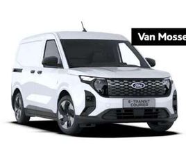 TREND 44 KWH | VANAF 0,99% RENTE | 293 KM ACTIERAD