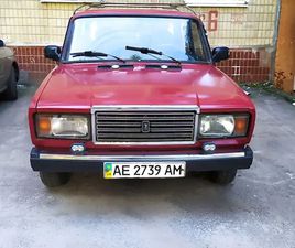 LADA 2107 ВАЗ 2107 1994