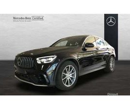 GLC COUPE GLC-CLASS GLC 63 AMG 4MATIC COUPE