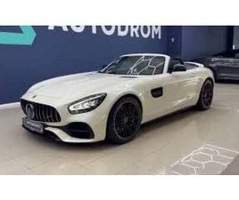 AMG GT ROADSTER S