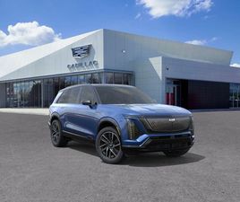 2026 CADILLAC VISTIQ