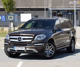 MERCEDES-BENZ GL 350 CDI BLUETEC 4MATIC ZA 23 990 €