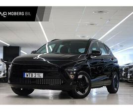 ELECTRIC STANDARD RANGE 156HK *2,99% RÄNTEKAMPA