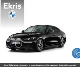 BMW I4 EDRIVE 35 BMW I4 EDRIVE35 GRAN COUPÉ | BUSINESS EDITION | COMFORT PACK