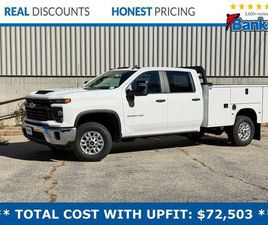 NEW 2025 CHEVROLET SILVERADO 2500 WT