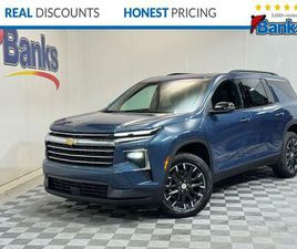 CHEVROLET TRAVERSE NEW 2026 CHEVROLET TRAVERSE LT