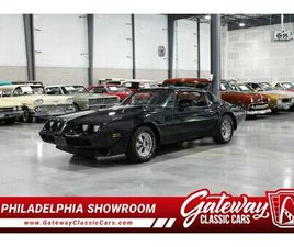 1981 PONTIAC FIREBIRD TRANS AM FOR SALE