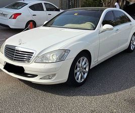 MERCEDES CLASSE S 380 SEL
