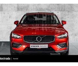 B4 197HK/KROK/R.KAMERA/SELEKT 7ÅR/LAV KM!