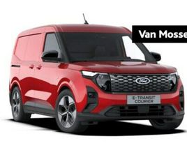 FORD TRANSIT COURIER - LIMITED 44 KWH | VANAF 0, 99 RENTE | 293 KM ACTIERADIUS | LED KOPLAMPEN | 17 INCH | ANDROI