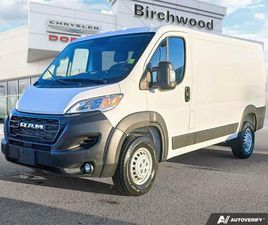 NEW 2026 RAM CARGO VAN PROMASTER TRADESMAN | LISTED AT COST | BLIZZARD BLOWOUT |