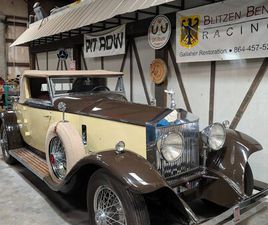 1929 SPRINGFIELD ROLLS-ROYCE PHANTOM I BREWSTER REGENT * 1 OF 21 CONVERTIBLES