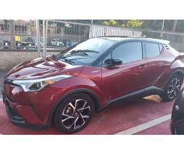 C-HR I 20161.8H TREND 2WD E-CVT