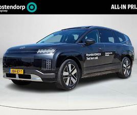 HYUNDAI IONIQ 9 CONNECT+ AWD 7P. 110.3 KWH