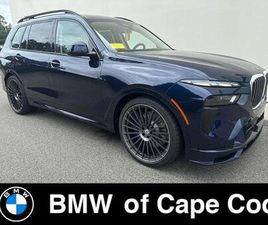 NEW 2026 BMW ALPINA XB7 ALPINA XB7