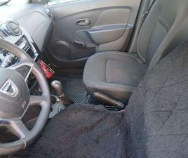 LOGAN MCV SCE 75 ESSENTIAL