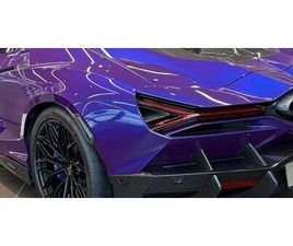 LAMBORGHINI REVUELTO LAMBORGHINI REVUELTO /EIGENE KONFIG/OWN CONFIGURATION/2Q2026