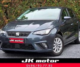 ② SEAT IBIZA 1.0I ESSENCE 95CH - 11/2023 - 16.000KM — SEAT — 2EMEMAIN