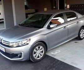 CITROËN C-ELYSEE BLUEHDI 100 ZVATI NA 0915202961, 2020 GOD.