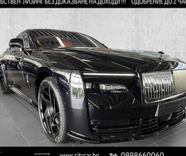 ROLLS ROYCE SPECTRE ROLLS-ROYCE SPECTRE BLACK BADGE/BESPOKE/STARLIGHT/SHOOTING STAR/