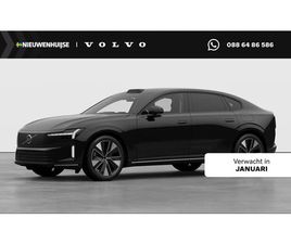 VOLVO ES90 SINGLE MOTOR EXTENDED RANGE ULTRA 92 KWH | PILOT ASSIST | EXTRA GETINT GLAS ACHTER | BOWERS & WILKINS AUDIOSYSTEEM | CHROME PACK