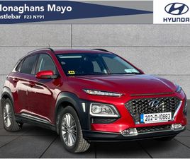 HYUNDAI KAUAI HYUNDAI KONA KAUAI DIESEL EXECUTIVE 5DR