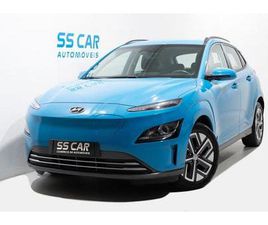 HYUNDAI KAUAI EV 64 KWH PREMIUM