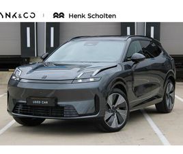 LYNK & CO 08 MORE | 200KM HYBRIDE | STOELMASSAGE, VERWARMING EN VENTILATIE | PANORAMADAK | MATRIX LED | HARMAN KARDON | 360° CAMERA | GETINT GLAS | BESTUURDERSS