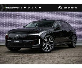 VOLVO ES90 - SINGLE MOTOR EXTENDED RANGE ULTRA 92 KWH | PILOT ASSIST | EXTRA GETINT GLAS ACHTER | BOWER