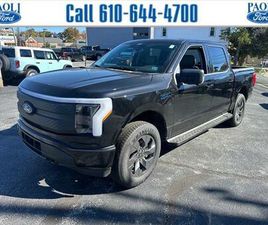 FORD F150 LIGHTNING EXTENDED RANGE BATTERY NEW 2025 FORD F-150 LIGHTNING FLASH