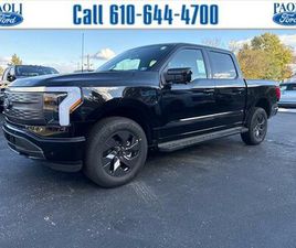 FORD F150 LIGHTNING EXTENDED RANGE BATTERY NEW 2025 FORD F-150 LIGHTNING LARIAT