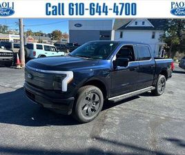 FORD F150 LIGHTNING EXTENDED RANGE BATTERY NEW 2025 FORD F-150 LIGHTNING LARIAT