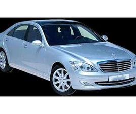 MERCEDES-BENZ S 320- W/221CD AVANTGARDE4MATIC AUTO