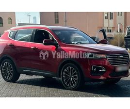HAVAL H6 USED HAVAL H6 SUPREME 2020