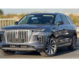 2024 HONGQI E-HS9 FLAGSHIP VIP SEATS