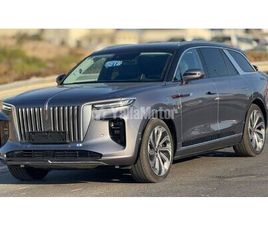 HONGQI E-HS9 2023 HONGQI E-HS9 FLAGSHIP VIP SEATS