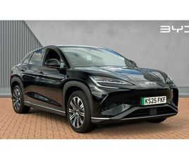 BYD SEALION7 BYD SEALION 7 ESTATE 230KW COMFORT 83KWH 5DR AUTO