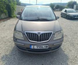 LANCIA PHEDRA LANCIA PHEDRA ≫ 2008 • 5 800 ЛВ. • ID