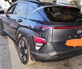 KONA HYUNDAI HYBRIDE ULTIMATE À VENDRE