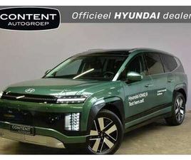 110,3 KWH 308PK AWD CONNECT+ ELEKTRISCH WEGKLAPBAR