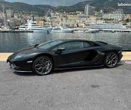 LAMBORGHINI AVENTADOR S LAMBORGHINI AVENTADOR ULTIMAE COUPÉ