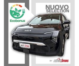 KIA EV3 58,3 KWH AIR