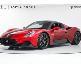 MASERATI MC20 USED 2023 MASERATI MC20 COUPE FORT LAUDERDALE FL 33308