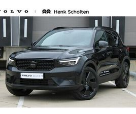 VOLVO XC40 - B4 AUTOMAAT PLUS BLACK EDITION | PANORAMISCH SCHUIF-/KANTELDAK | ELEKTRISCH VERSTELBARE VO