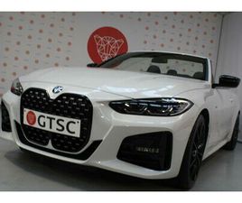 BMW SERIE 4 420 BMW SÉRIE 4 420 420IAS M PAKKET, AIR COLLAR, ACTIVE GUARD PLUS, ..