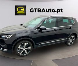 1.4 EHYBRID DSG X-PERIENCE