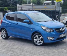 OPEL KARL OPEL KARL 2015 ROK SKÓRA CIEMNE SZYBY ALU FELGI ŚLICZNY KOLOR BD STAN ŚWIDNICA • OLX.PL