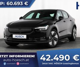 POLESTAR 2 LONG RANGE 19