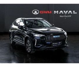 HAVAL JOLION 2025 HAVAL JOLION PRO 1.5 HEV ULTRA LUXURY DHT